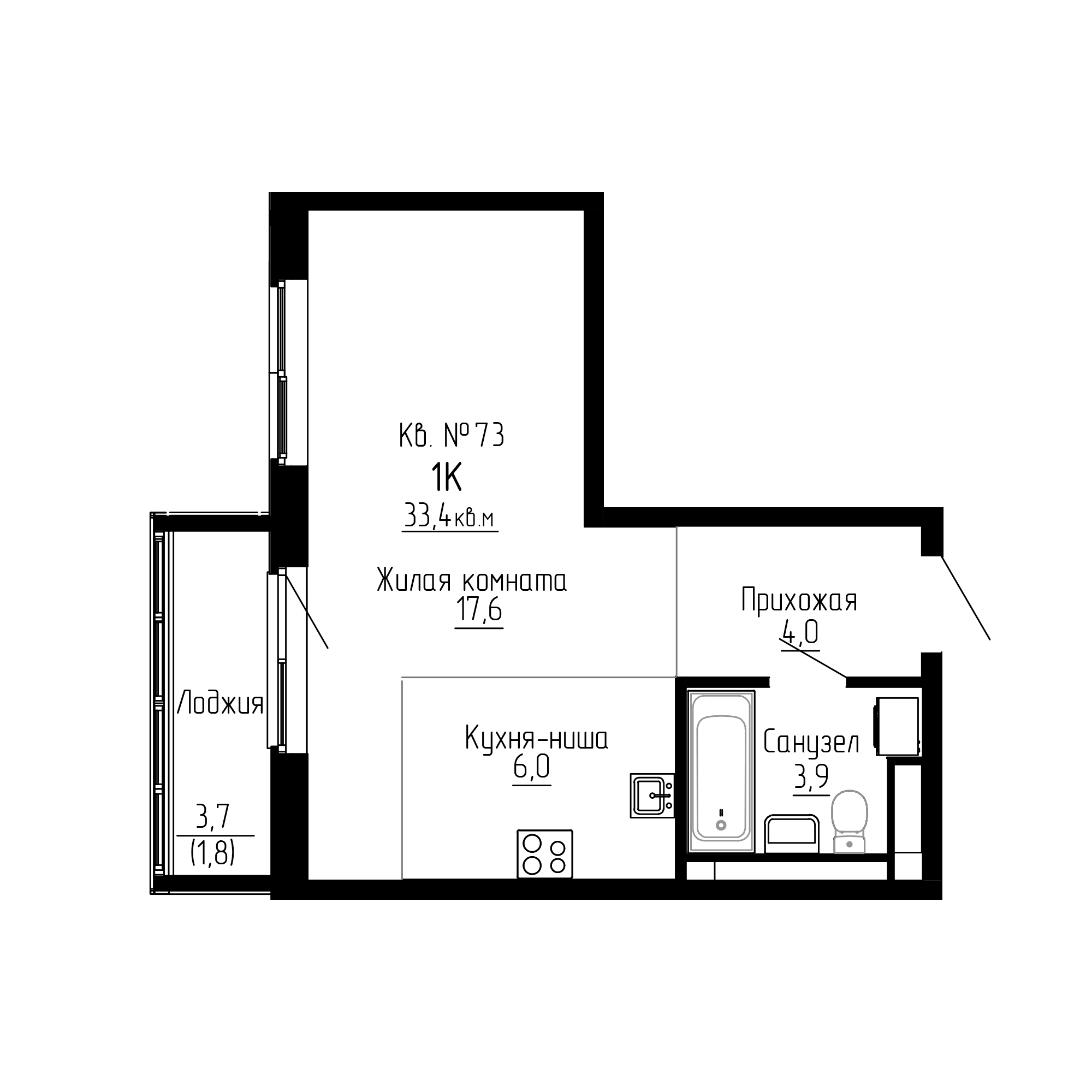 ЖК ДНС Сити (DNS Сити), Студия 33,4 м2, за 6 513 000 ₽, 5 этаж